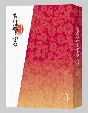 (DVD) Chihayafuru TV Series Season 3 DVD-BOX Part 1
