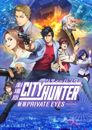 (DVD) City Hunter the Movie: Shinjuku Private Eyes [Regular Edition]