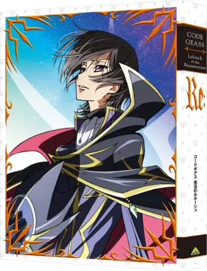 (DVD) Code Geass the Movie: Lelouch of the Re;surrection [Deluxe Limited Edition]