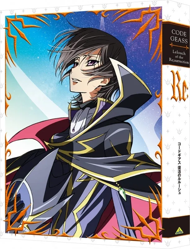 (DVD) Code Geass the Movie: Lelouch of the Re;surrection [Deluxe Limited Edition]