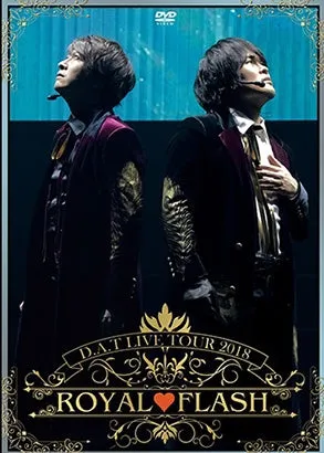 (DVD) D. A. T LIVE TOUR 2018 ROYAL FLASH [Regular Edition]