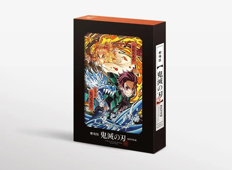 (DVD) Demon Slayer: Kimetsu no Yaiba the Movie: Mugen Train [Complete Production Run Limited Edition]