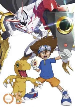 (DVD) Digimon Adventure (2020) TV Series: DVD BOX 5