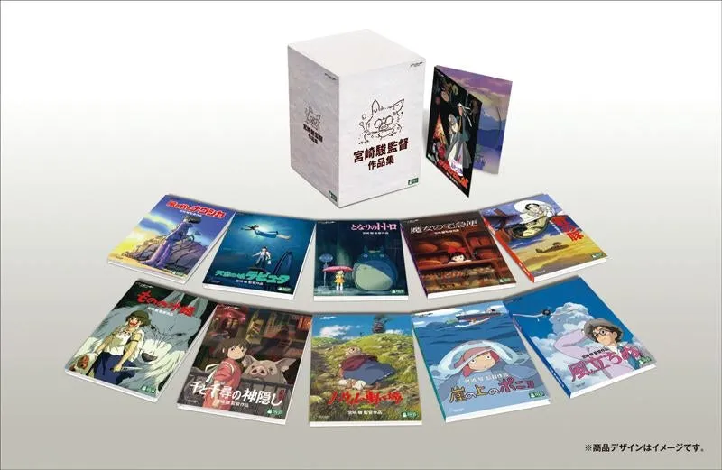 (DVD) Director Hayao Miyazaki Collected Works