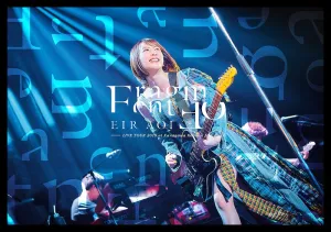 (DVD) Eir Aoi LIVE TOUR 2019 "Fragment oF at Kanagawa Kenmin Hall