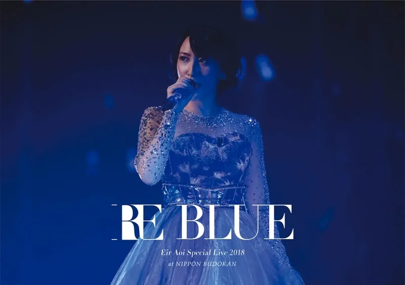 (DVD) Eir Aoi Special Live 2018 RE BLUE at Nippon Budokan [First Run Limited Edition]