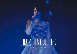 (DVD) Eir Aoi Special Live 2018 RE BLUE at Nippon Budokan [First Run Limited Edition]