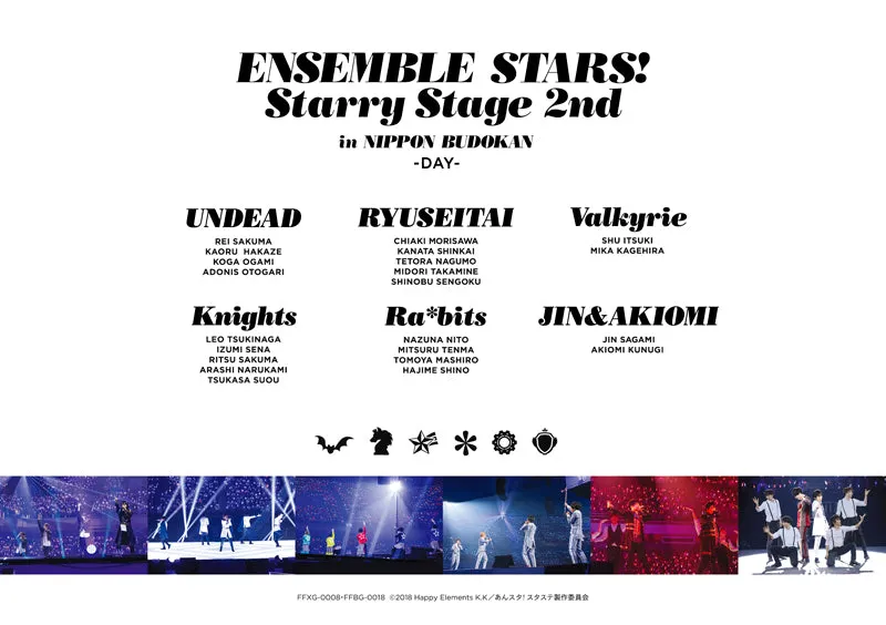 (DVD) Ensemble Stars! Starry Stage 2nd - in Nippon Budokan [DAY Edition]