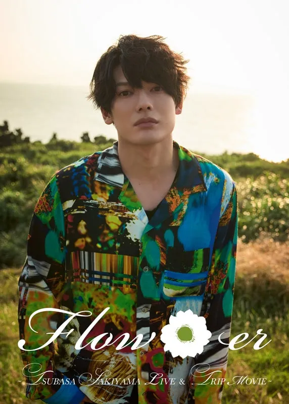 (DVD) Flow*er ~TSUBASA SAKIYAMA LIVE & TRIP MOVIE~ by Tsubasa Sakiyama [First Run Limited Edition]