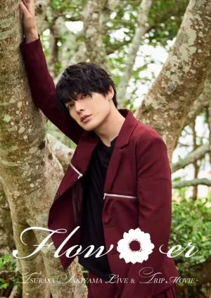 (DVD) Flow*er ~TSUBASA SAKIYAMA LIVE & TRIP MOVIE~ by Tsubasa Sakiyama [Regular Edition]