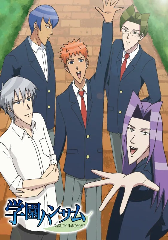 (DVD) Gakuen Handsome TV Series