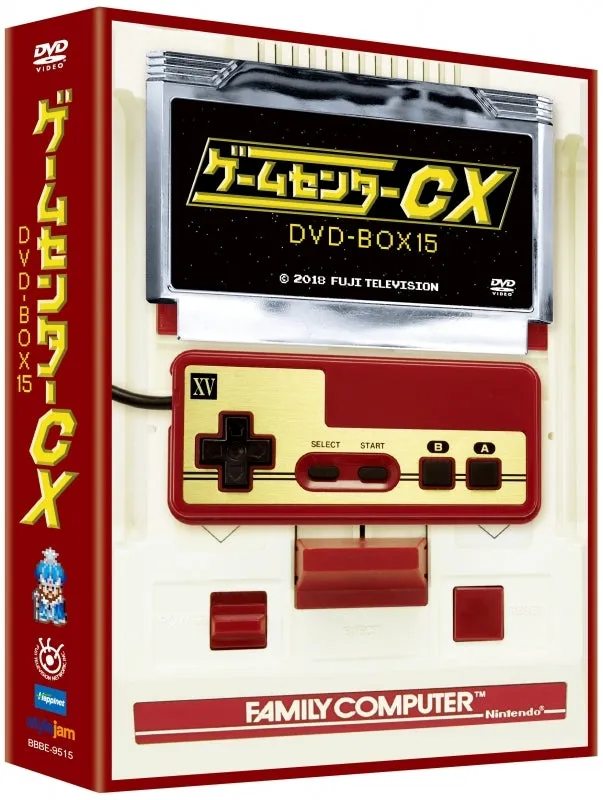 (DVD) GameCenter CX DVD-BOX 15