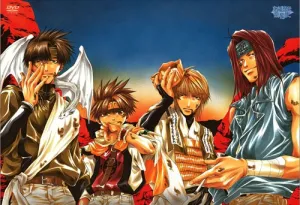(DVD) Gensomaden Saiyuki TV Series Complete DVD-BOX
