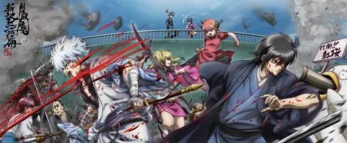 (DVD) Gintama: The Movie (Shinyaku Benizakura-hen) [Complete Production Run Limited Edition]