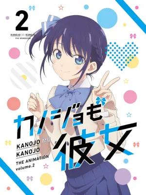 (DVD) Girlfriend, Girlfriend TV Series Vol. 2