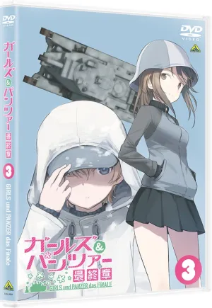 (DVD) Girls und Panzer das Finale (Film) Part 3