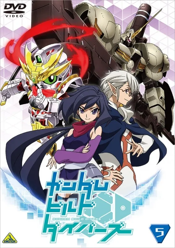 (DVD) Gundam Build Divers TV Series Vol. 5