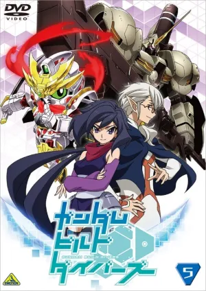 (DVD) Gundam Build Divers TV Series Vol. 5