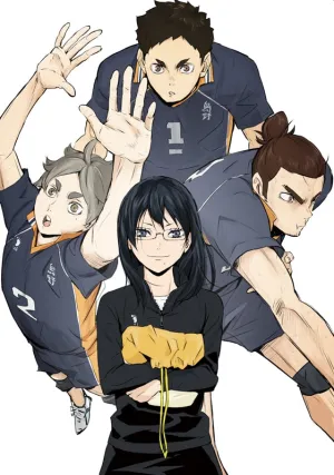 (DVD) Haikyu!! TV Series TO THE TOP Vol. 3 [First Run Limited Edition]