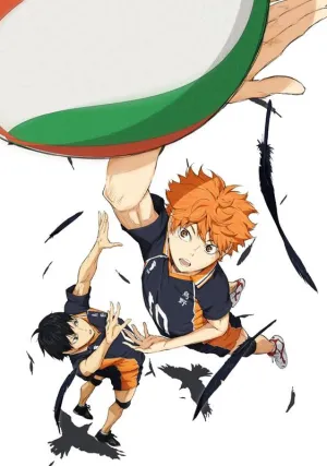 (DVD) Haikyu!! TV Series Vol. 1