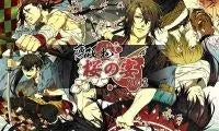 (DVD) Hakuoki Sakura no Utage 2012