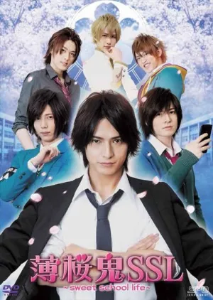(DVD) Hakuoki SSL: Sweet School Life TV Series