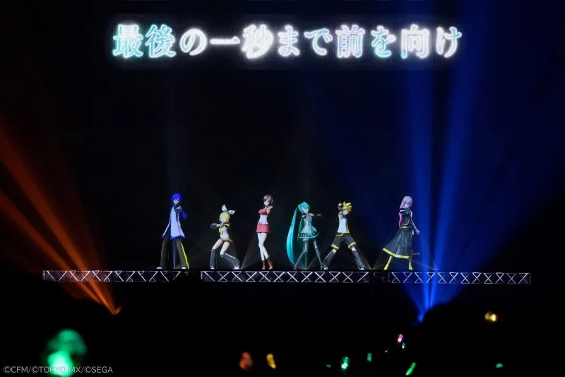 (DVD) Hatsune Miku Magical Mirai 10th Anniversary [Regular Edition]