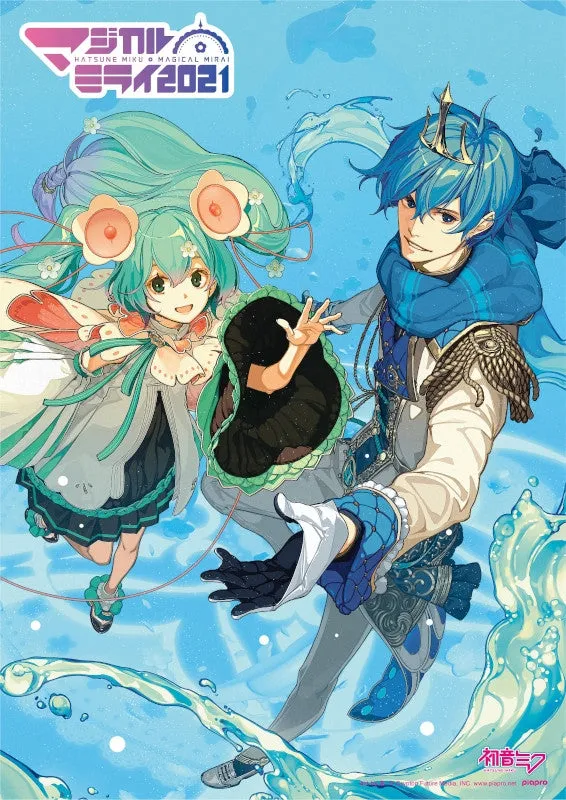 (DVD) Hatsune Miku Magical Mirai 2021 Blu-ray [Limited Edition]