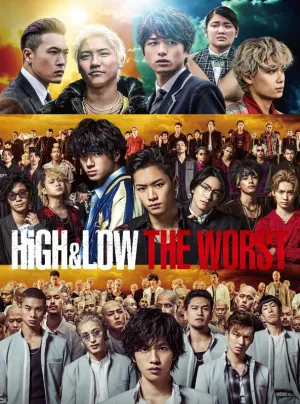 (DVD) HiGH & LOW THE WORST (Film) [Deluxe Edition]
