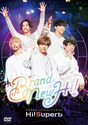 (DVD) Hi!Superb 1st Anniversary Live -Brand New Hi!-