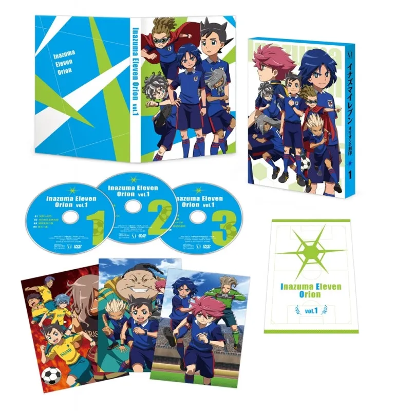 (DVD) Inazuma Eleven: Seal of Orion TV Series DVD BOX Vol. 1