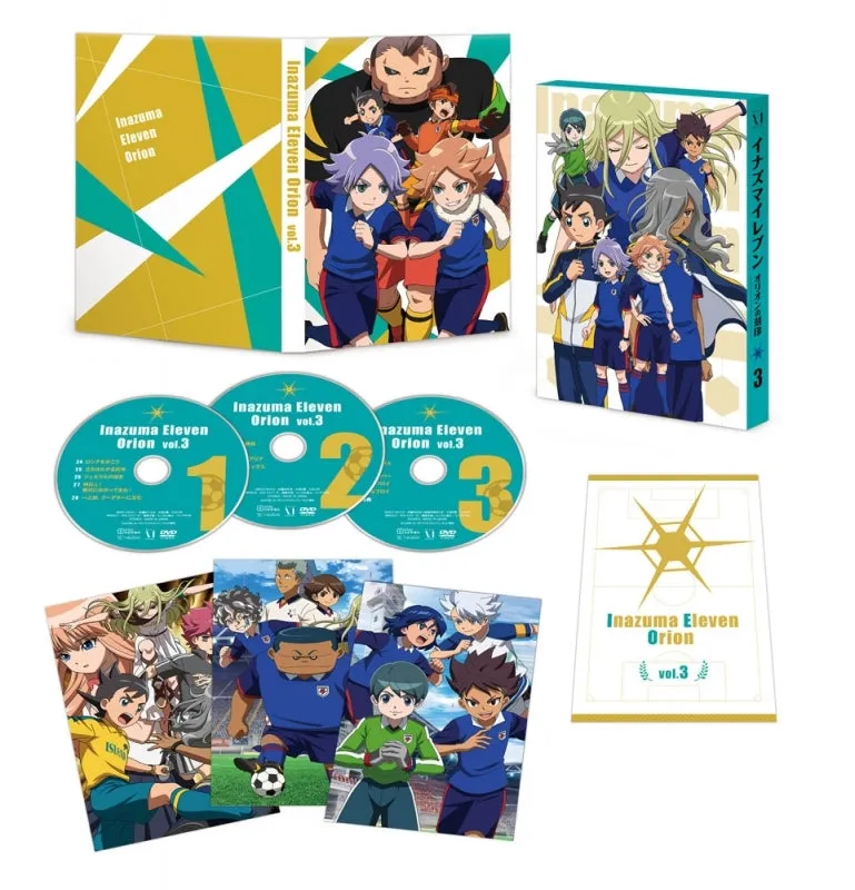 (DVD) Inazuma Eleven: Seal of Orion TV Series DVD BOX Vol. 3