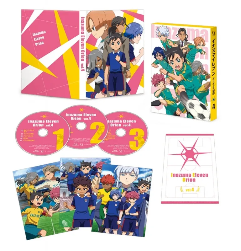 (DVD) Inazuma Eleven: Seal of Orion TV Series DVD BOX Vol. 4