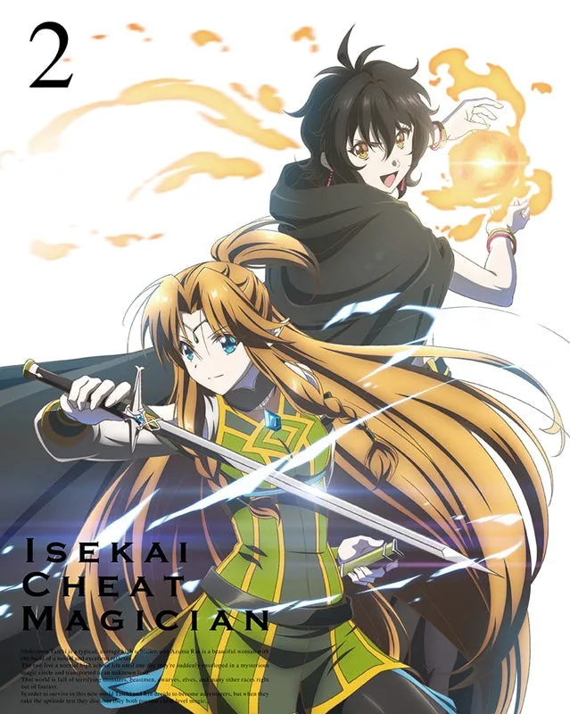 (DVD) Isekai Cheat Magician TV Series Vol. 2