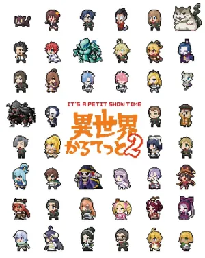 (DVD) Isekai Quartet TV Series Season 2 Part 1