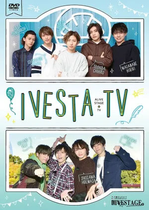 (DVD) IVESTA TV