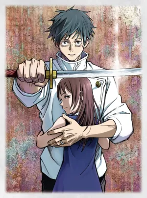 (DVD) Jujutsu Kaisen 0: The Movie [Deluxe Edition]{Bonus: Art Board}
