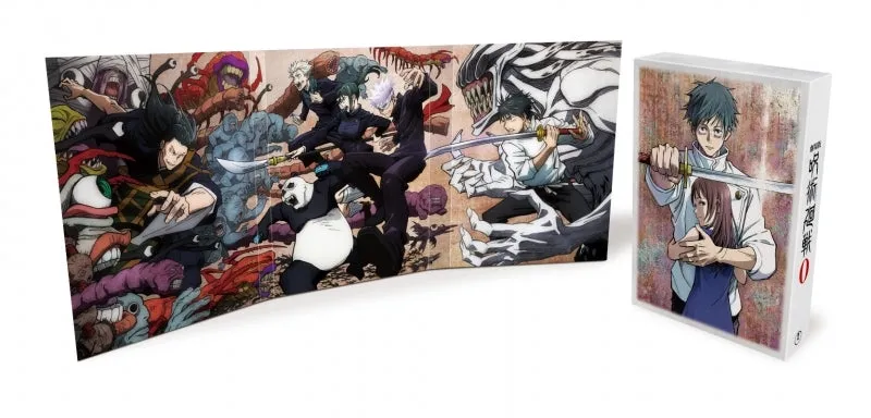 (DVD) Jujutsu Kaisen 0: The Movie [Deluxe Edition]{Bonus: Art Board}