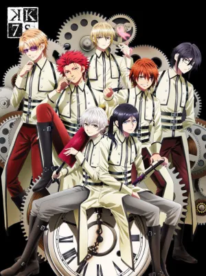 (DVD) K SEVEN STORIES Movie DVD BOX SIDE: TWO [Limited Edition]