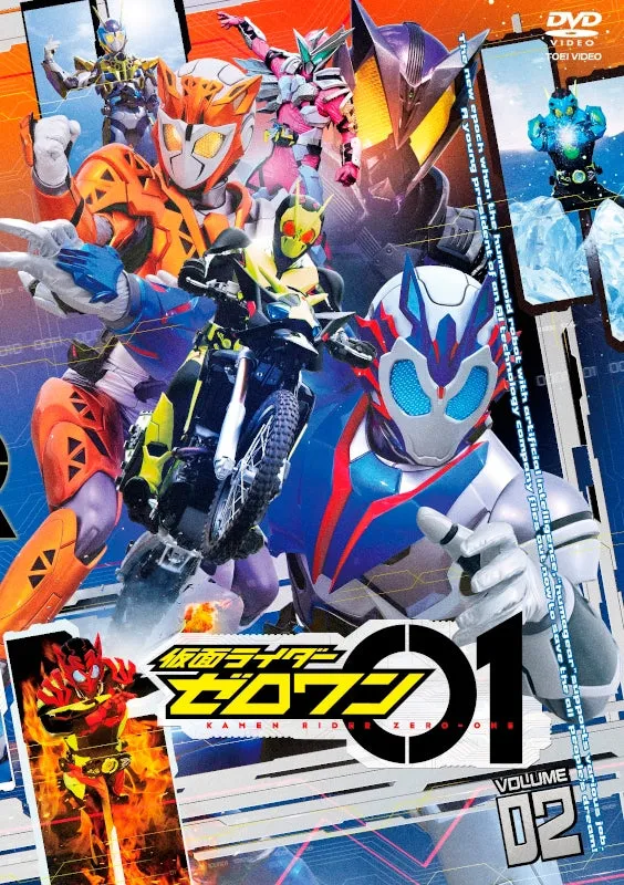 (DVD) Kamen Rider Zero-One TV Series VOL. 2