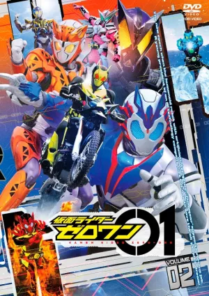 (DVD) Kamen Rider Zero-One TV Series VOL. 2