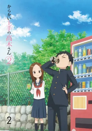 (DVD) Karakai Jozu No Takagi-san TV Series Season 2 Vol. 2 [First Run Limited Edition]