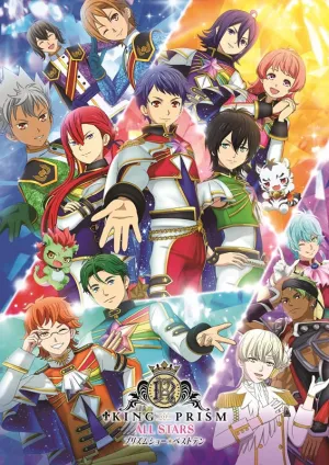 (DVD) KING OF PRISM the Movie: ALL STARS Prism ShowBest Ten [Prism no Chikai BOX]