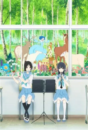 (DVD) Liz and the Blue Bird (Film)