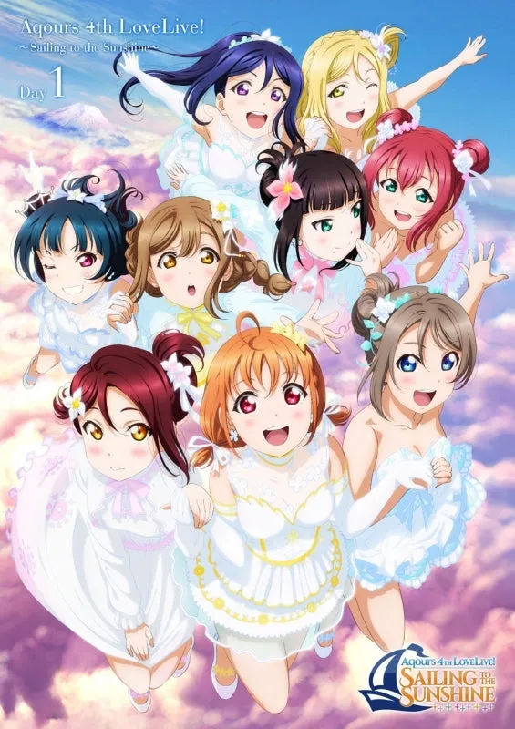 (DVD) Love Live! Sunshine!! Aqours 4th LoveLive! - Sailing to the Sunshine DAY 1