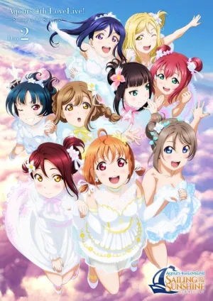 (DVD) Love Live! Sunshine!! Aqours 4th LoveLive! - Sailing to the Sunshine DAY 2