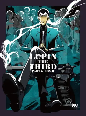 (DVD) Lupin the Third TV Series PART 6 DVD-BOX II