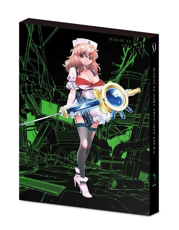 (DVD) Magical Girl Spec-Ops Asuka TV Series Vol. 2