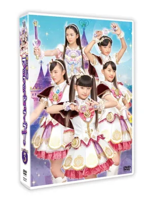 (DVD) Magical x Heroine Magimajo Pures! DVD BOX vol. 3