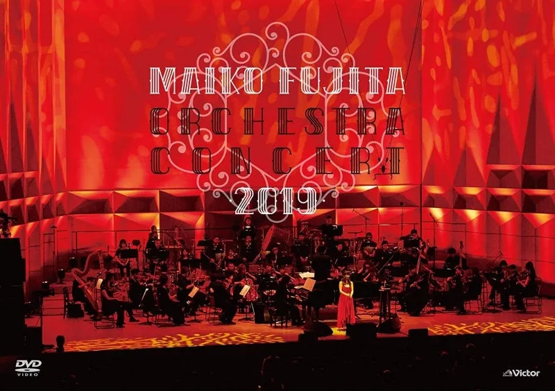 (DVD) Maiko Fujita Orchestra Concert 2019 [Regular Edition]